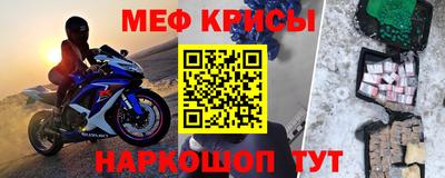 кокаин колумбия Пушкино