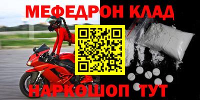 мдпв Пугачёв