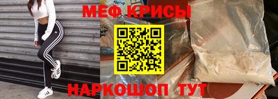 мдпв Пугачёв