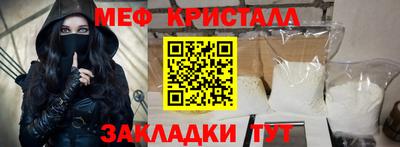 мдпв Пугачёв