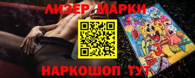 кокаин колумбия Пушкино