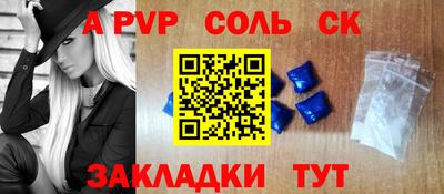 кокаин колумбия Пушкино