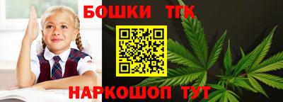 кокаин колумбия Пушкино
