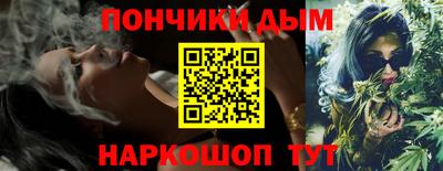 герыч Пыть-Ях