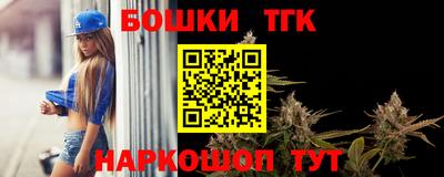 кокаин колумбия Пушкино
