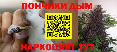 герыч Пыть-Ях