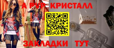кокаин колумбия Пушкино