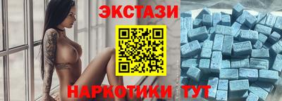 кокаин колумбия Пушкино