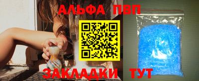 mdpv Партизанск
