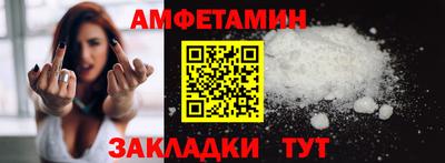 кокаин колумбия Пушкино