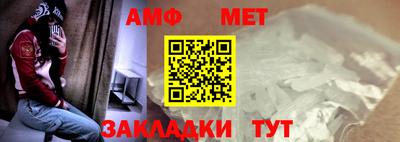 мдпв Пугачёв