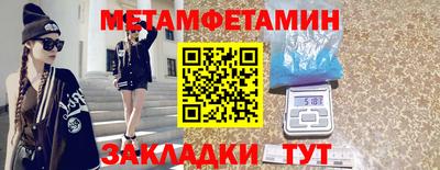 кокаин колумбия Пушкино