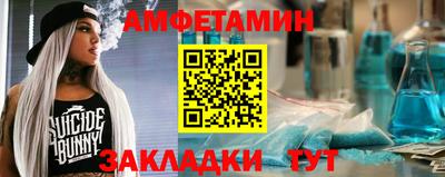 кокаин колумбия Пушкино