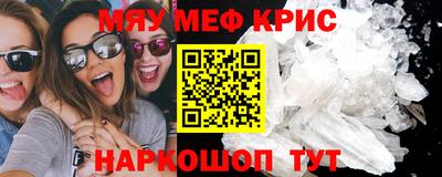 кокаин колумбия Пушкино