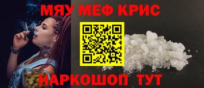 мдпв Пугачёв