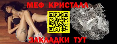 кокаин колумбия Пушкино