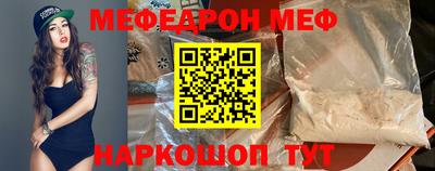 кокаин колумбия Пушкино