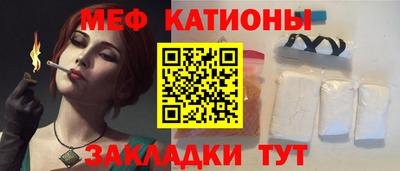 кокаин колумбия Пушкино