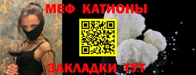 кокаин колумбия Пушкино